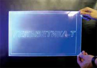 Флуоресцентное оргстекло, AKRYLON XT (АКРИЛОН), флуоресцентное акриловое стекло, QUINN-PLASTICS (КЬЮИН-ПЛАСТИКС)